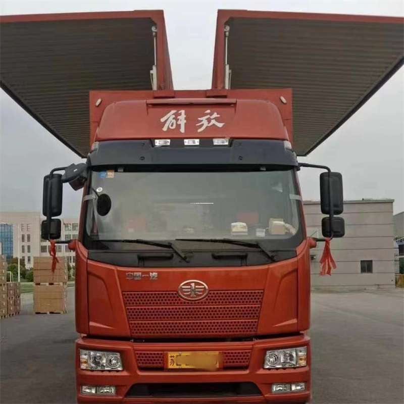 汉中到重庆物流公司，一站式服务为您提供高效便捷货运体验（到重庆的物流公司）