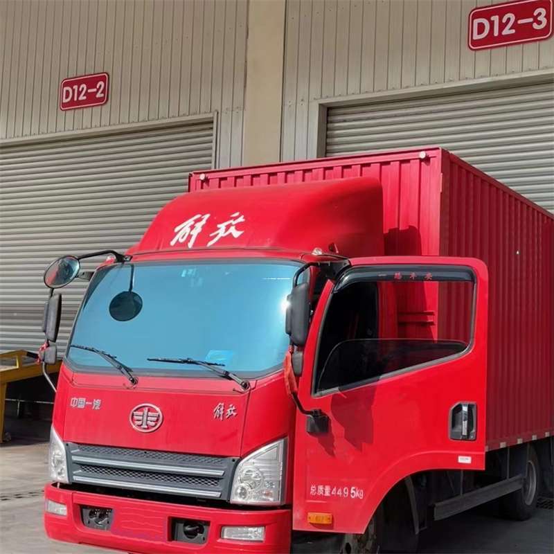 汉中到安徽物流公司——专业货运，安心送达（到安徽的物流公司）