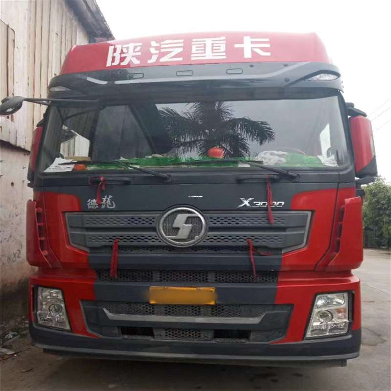 汉中到威海物流公司一站式服务，让货运更轻松